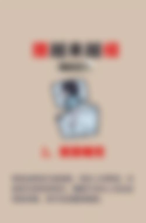 优惠活动详情:限时体验价,提升品质性价比