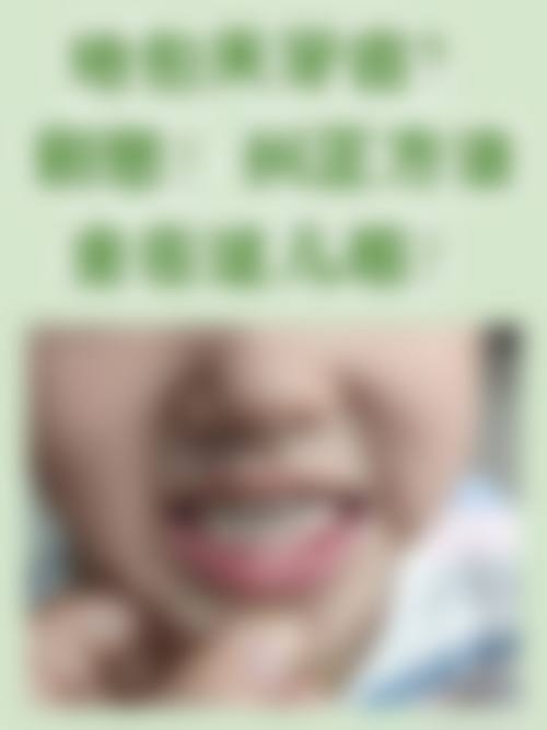 常见问题解答