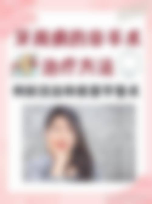总结与预约号召