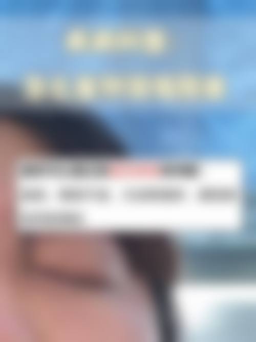 预约优惠活动