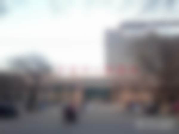 服务理念与就诊流程
