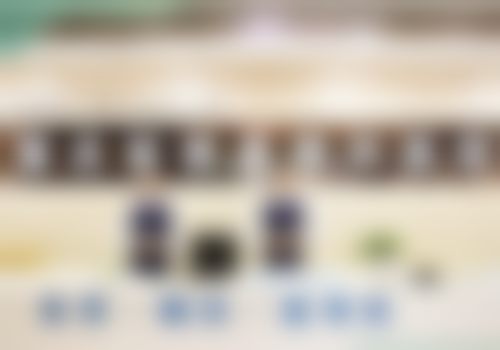 医院资质与实力