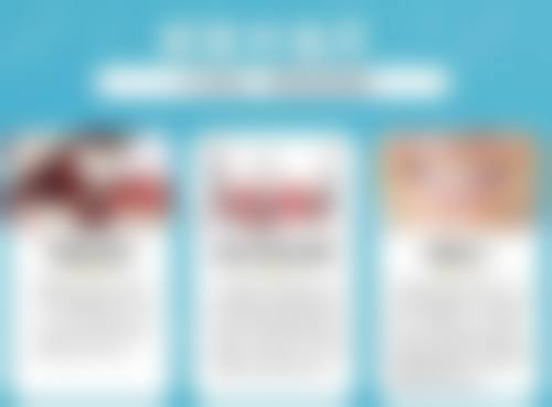 医院资质与综合实力