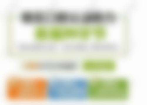 常见问题解答(FAQ)