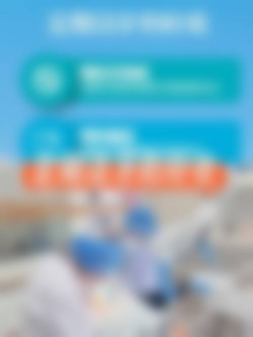 常见问题解答(FAQ)