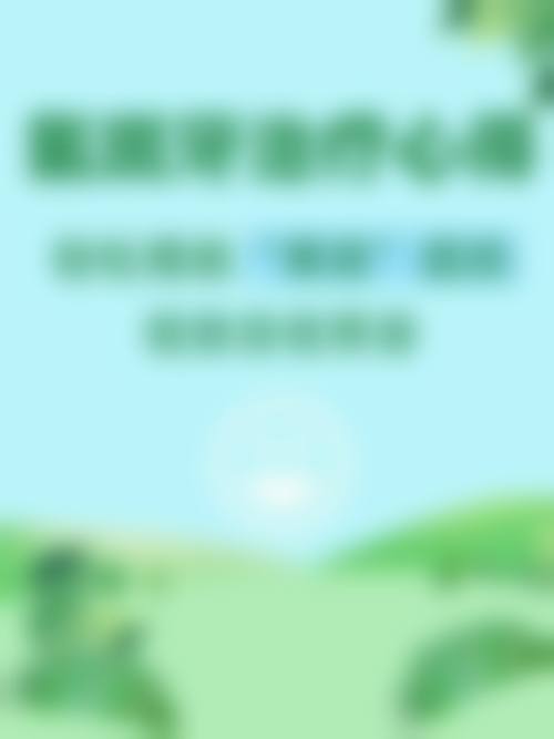 擅长项目详解