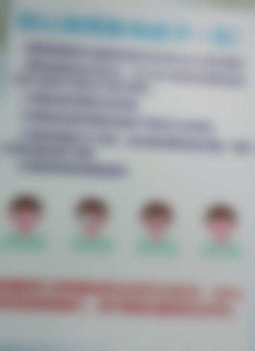预约优惠活动