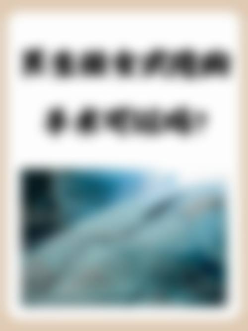 患者真实评价