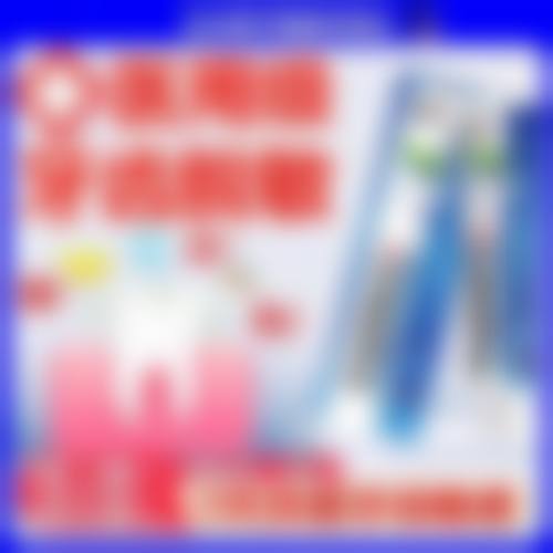 临床实例分享