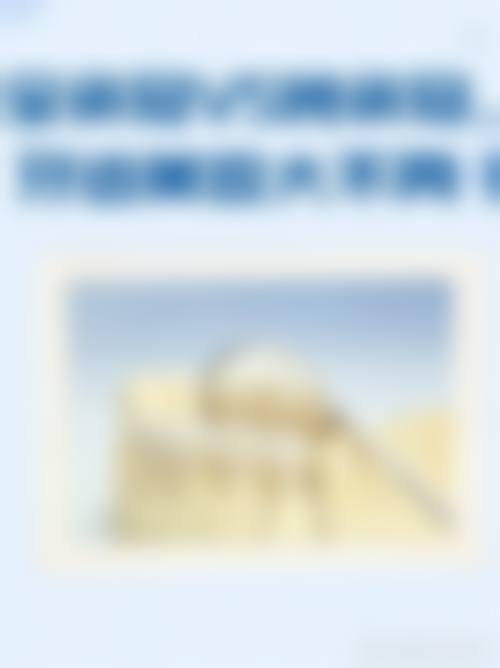 服务流程与患者保护:透明与贴心的全程陪伴