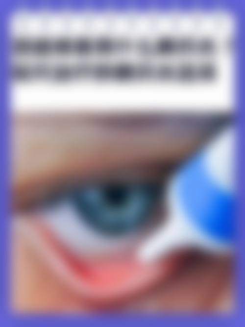 医院资质与实力:正规可靠,行业认证