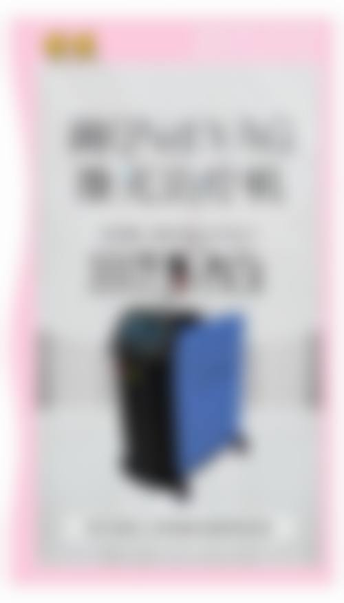 特色项目与核心技术