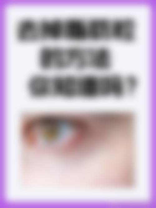 特色项目与技术优势