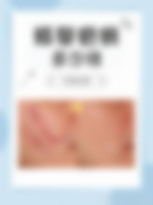 乘车路线与预约方式