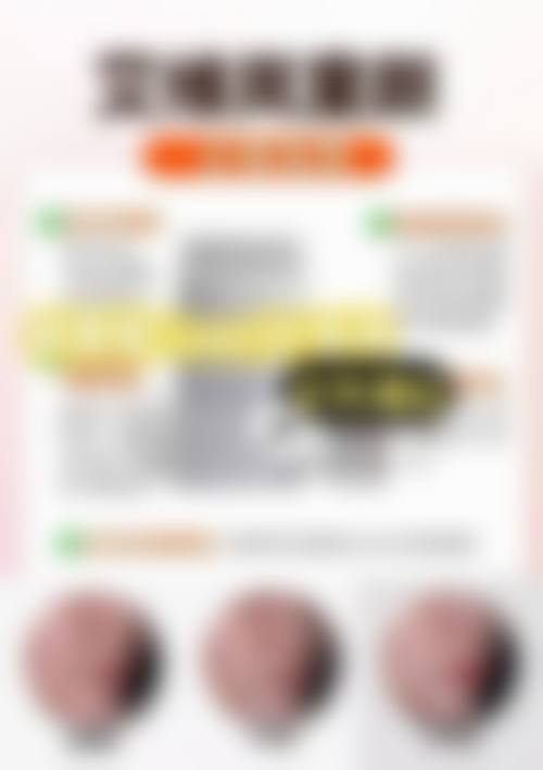 总结与预约号召