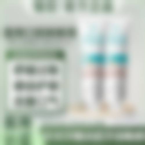 服务流程与患者保护:贴心无忧